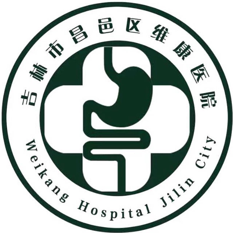 胃肠道疾病治疗的最新进展及其现状